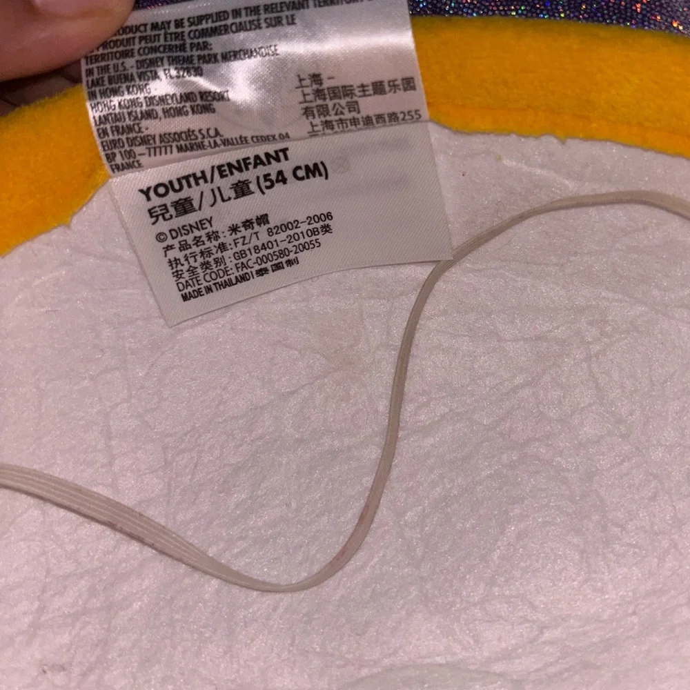 Disney Parks Mickey Mouse Red Pants Ears Tail Hat